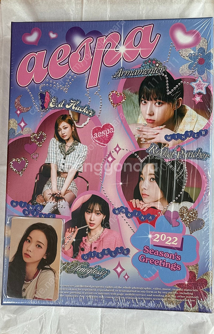 에스파 포카, 굿즈 일괄 판매 합니다--5