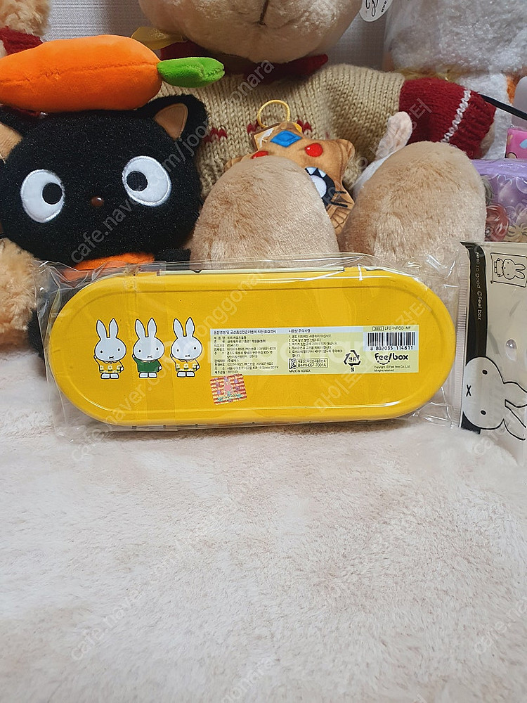 미개봉 고전 희귀 미피 필통 펜 연필 틴 케이스 빈티지...--1