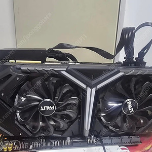RTX2080 8G