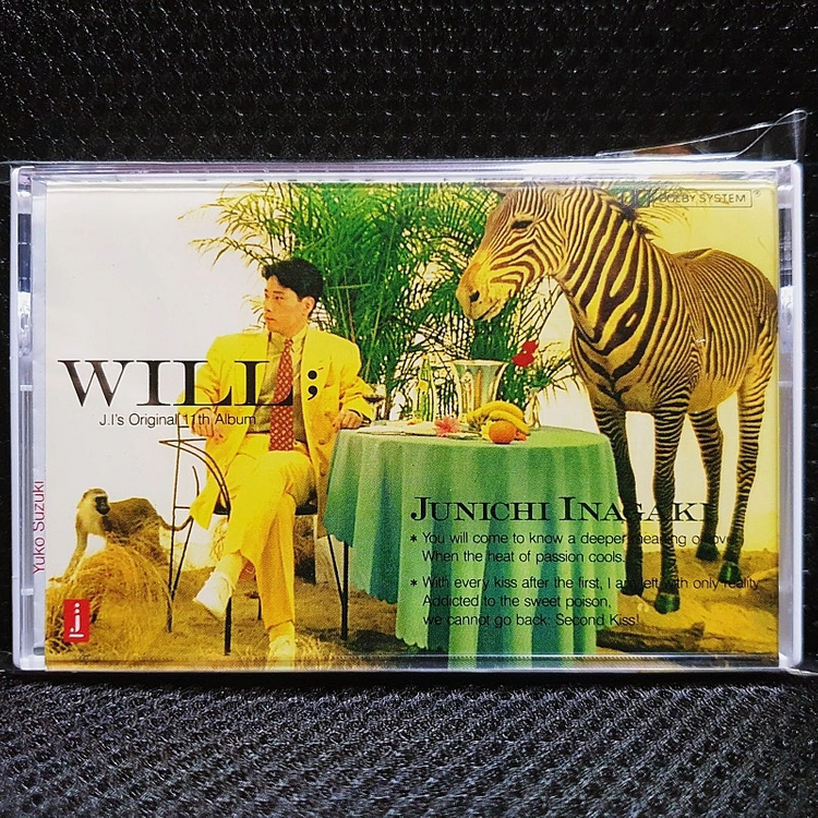 이나가키 준이치 WILL 카세트 테이프 이미지