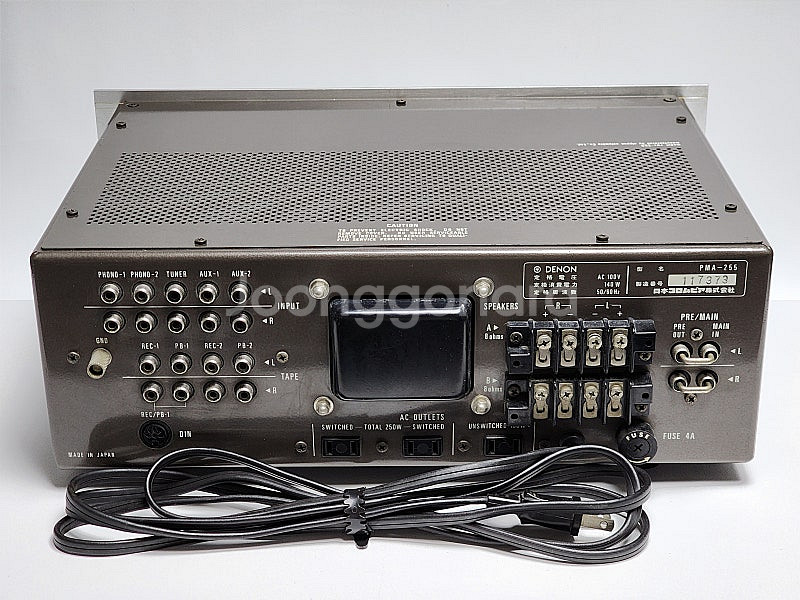 데논 DENON PMA-255 인티앰프--1
