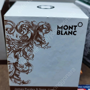 몽블랑 한정판 미사용 잉크 퍼디앤손 시가