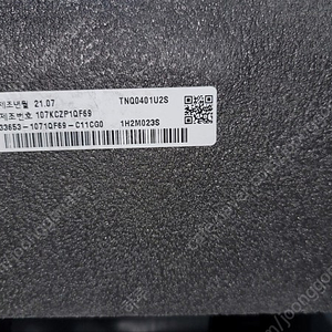LG 1way 10평 5대