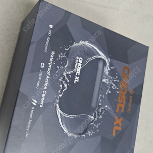 [반택포:7.5만] SSS급, 드리프트 고스트 XL, DRIFT GHOST XL