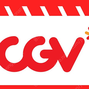 cgv 모든 영화 예매 가능 2~3장