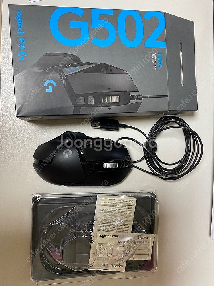 로지텍 G502 유선 팝니다.--0