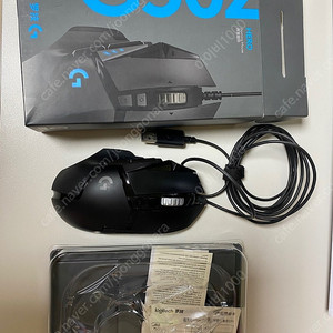 로지텍 G502 유선 팝니다.