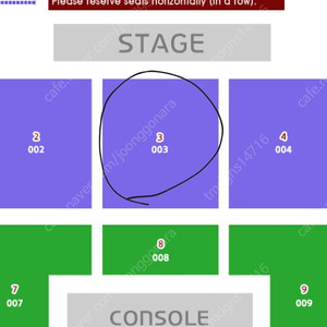 미스터트롯3 대전 콘서트 티켓 2연석 구합니다