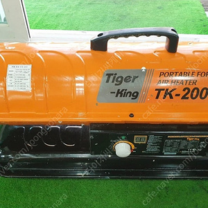 타이거킹 TK-20000 열풍기