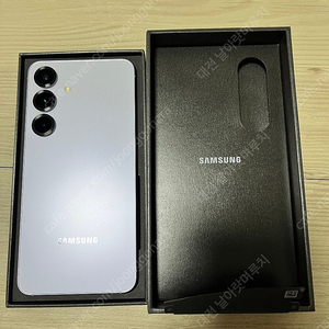 갤럭시 S25 256G 아이스블루