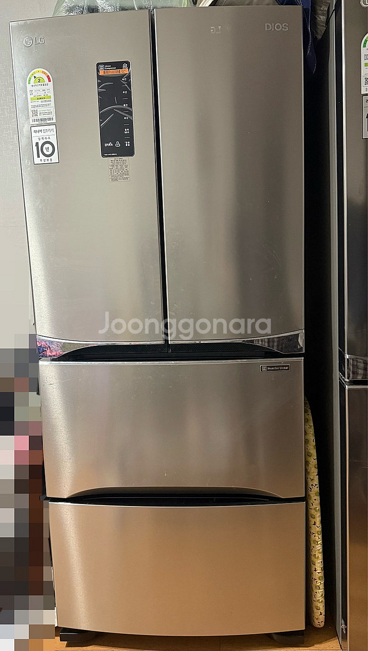 LG 디오스 김치냉장고--0