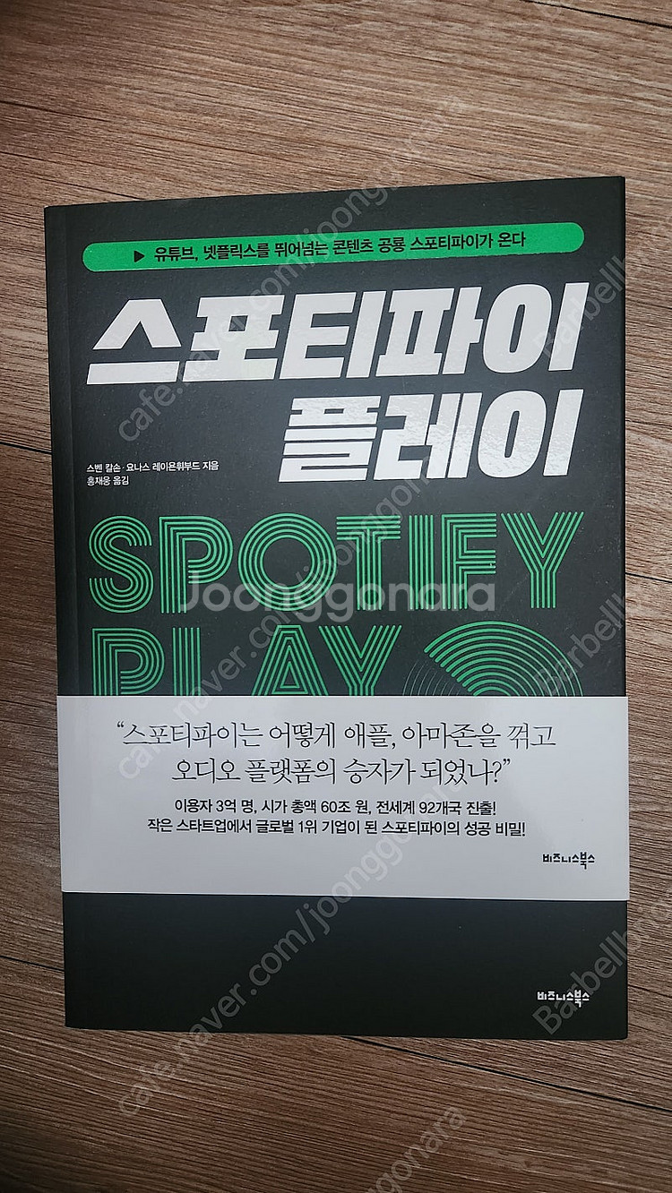 도서 판매--1