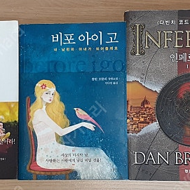 개인 중고서적 - 문학 철학 건축 시사 경제 권당 400~2000원