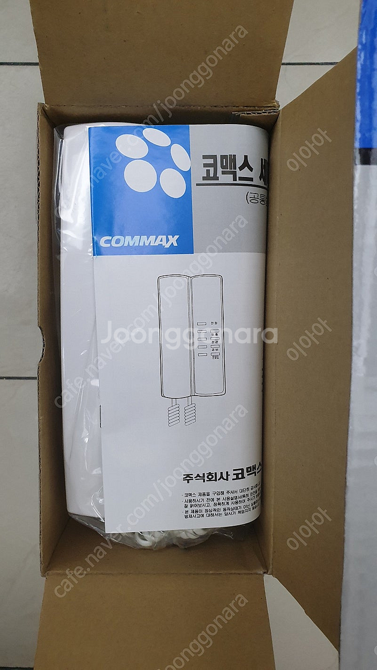 [판매] 코맥스 인터폰 AP-480AL 등.--0