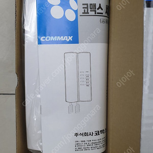 [판매] 코맥스 인터폰 AP-480AL 등.