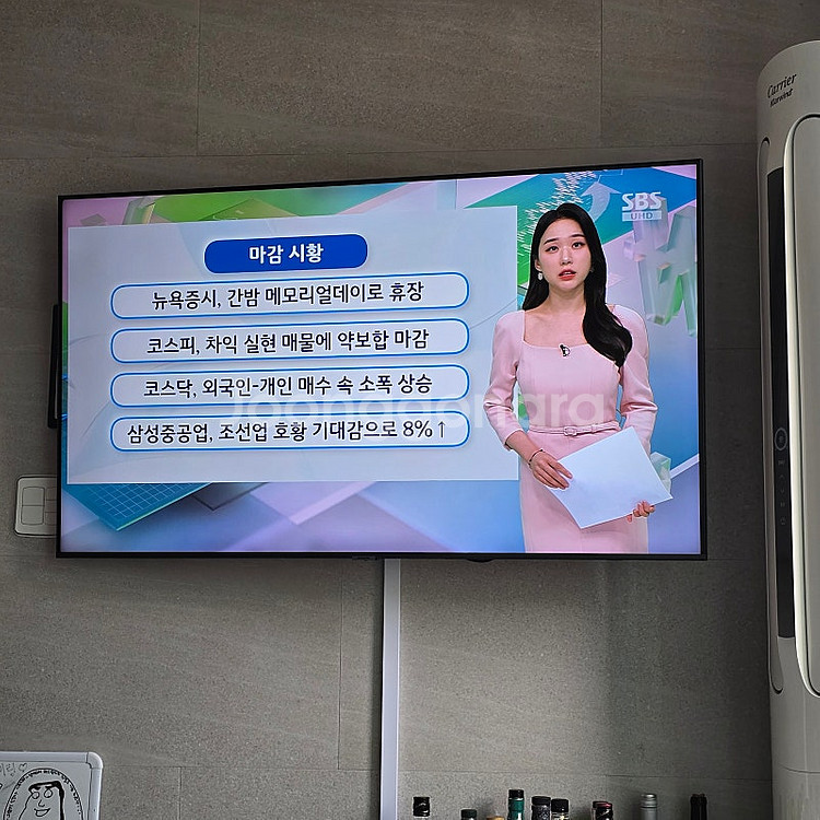 삼성 55인치 tv 판매합니다.--4