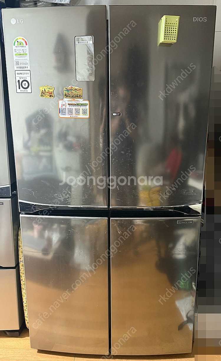 LG 디오스 냉장고--0