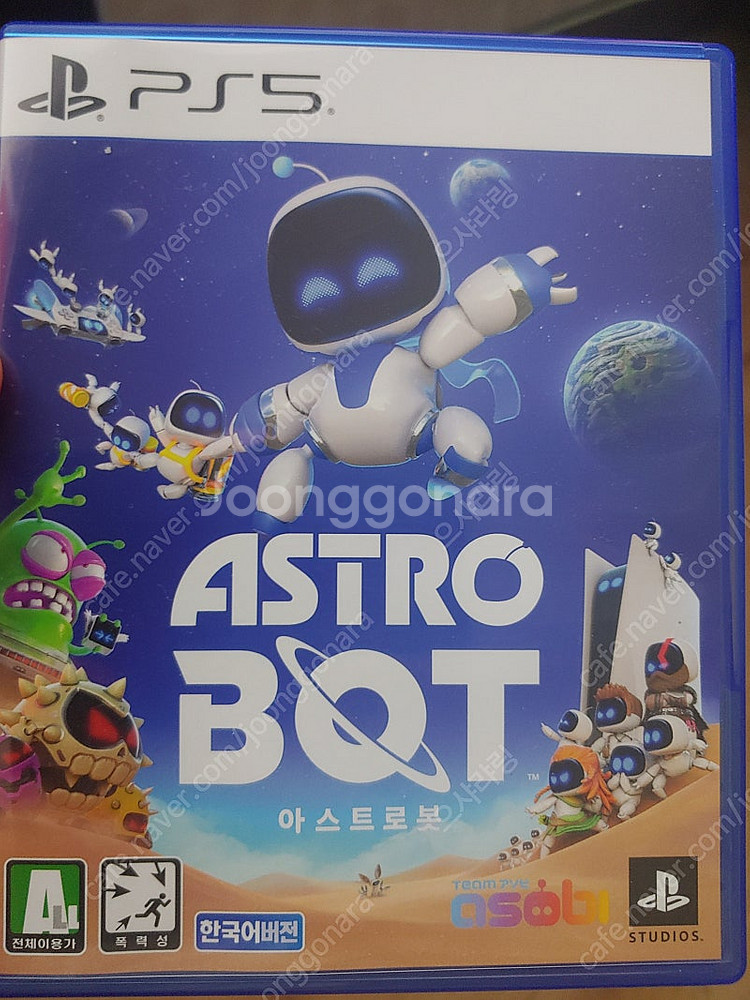 ps5아스트로봇 팝니다--0