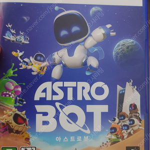 ps5아스트로봇 팝니다