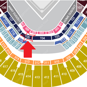 6월 6일 고척돔 키움 LG 1층 중앙 테이블석 엘지쪽
