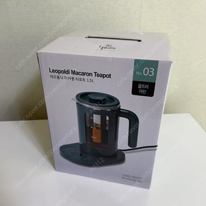 레오폴디 마카롱 티포트 1.5L 새상품