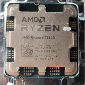 7950X 라이젠 AMD cpu (택포) 안전거래가능