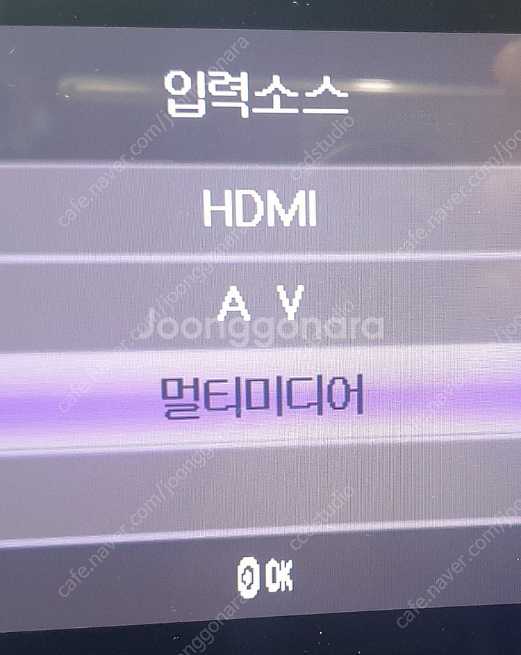 15인치 전자액자 겸 노트북 보조모니터 (카멜-PF15...--3