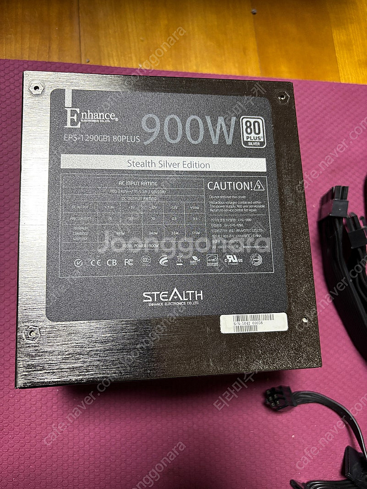 900W 80 PLUS SILVER 파워 서플라이--0