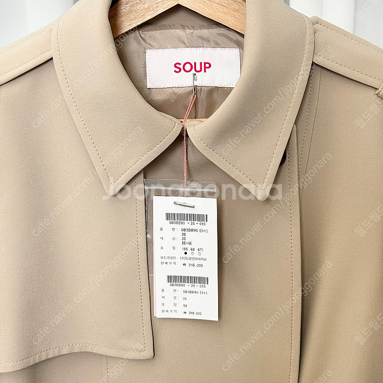 (새상품) SOUP 숲 더블 베이직 미디 트렌치코트 베...--6