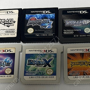 닌텐도DS 3DS 포켓몬스터 요괴워치 끝판왕 칩 판매