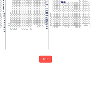 6월 6일 두산vs롯데 1루 외야 408 5열 -> 3루 외야로 바꿔 주실 분