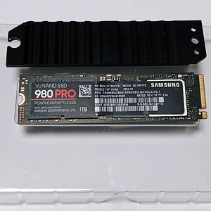 삼성980 NVME 1TB & 솔리다임 2TB