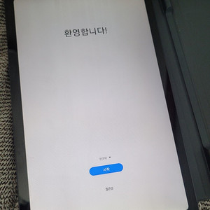 갤럭시 탭 s6 판매 10만