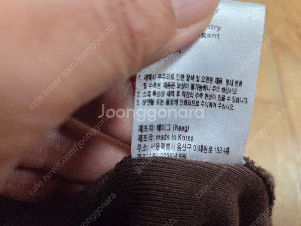 헤이그 클래식티셔츠,미샤 드레이프원피스,아바몰리 자켓,...--6