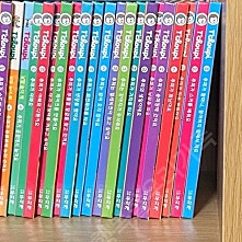추피 세이펜버전 70권/택포85,000