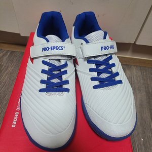 프로스펙스 아동 축구화. 풋살화
