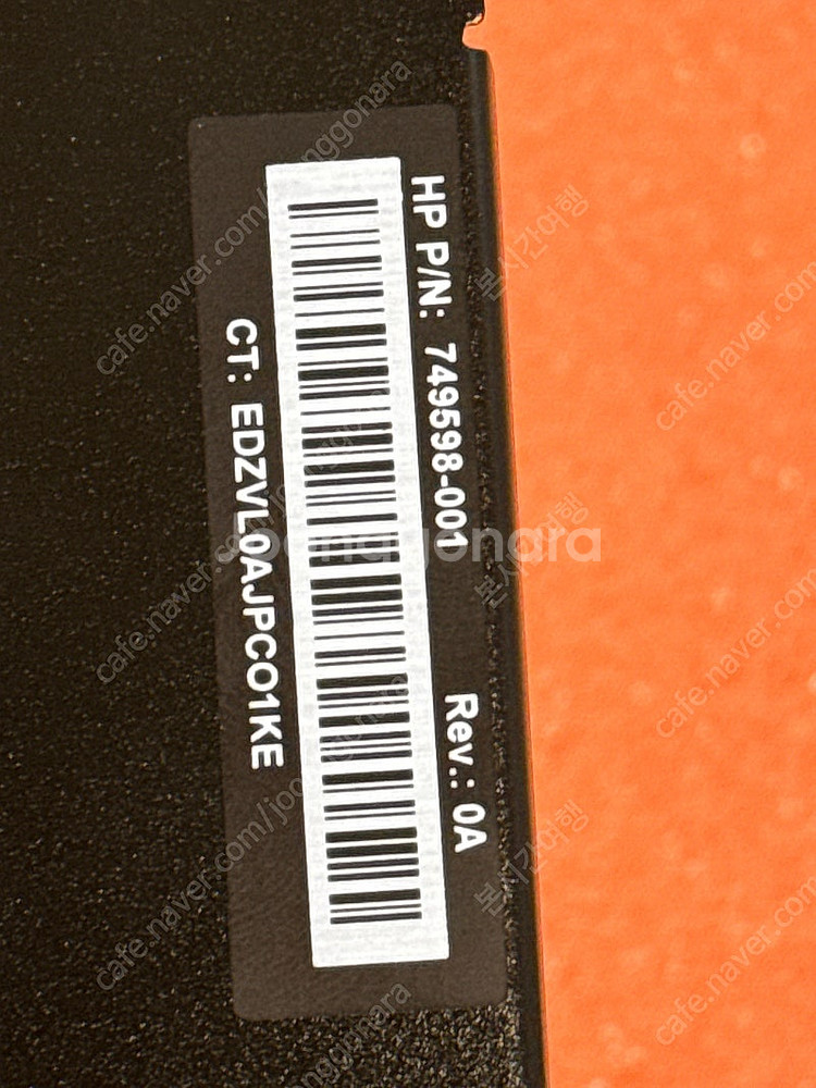 HP 파이노드 Z840 Z820 히트싱크 Heatsin--3