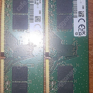 삼성 ddr4 3200 32g