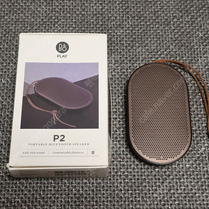 뱅앤올룹슨 B&O 베오플레이 Beoplay P2 브라운 블루투스 스피커 판매합니다.