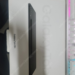갤럭시탭s9+ 256기가 wifi와이파이 박스셋