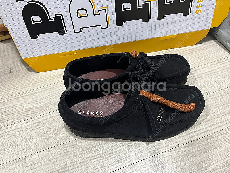 클락스 왈라비 235--1