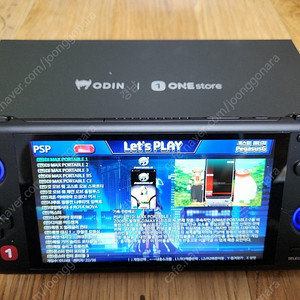 오딘 프로 + 256 한방팩 팝니다.