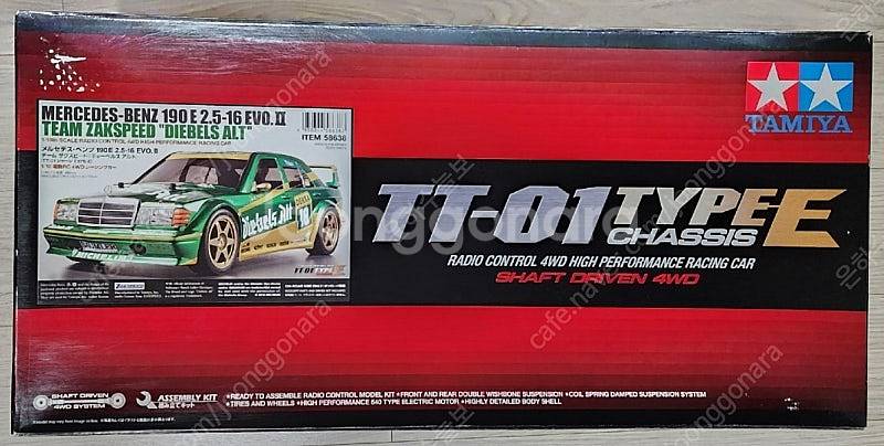 새제품 타미야 (TAMIYA) 1/10 RC 메르세데스...--0