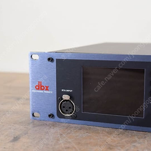 DBX Driverack4800