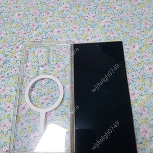 S24울트라 256GB 티타늄 그레이 판매 (급처)