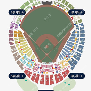5/31 토요일 롯데자이언츠 vs ssg랜더스 3루 내야상단석 2연석
