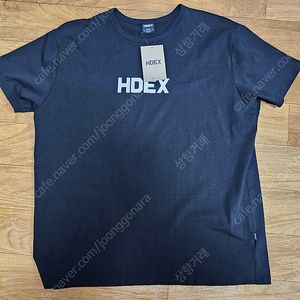 HDEX 머슬핏 티셔츠 3XL 팝니다