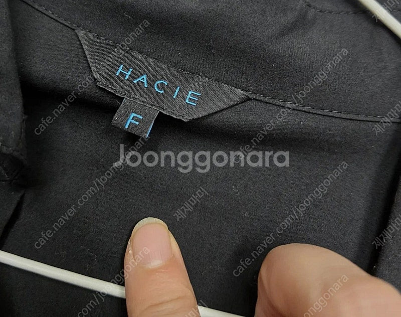 하시에 신민아 셔츠 카라 롱 원피스--1