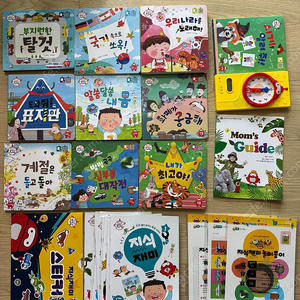 빅키즈 지식자람(택포)