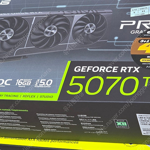 asus prime 5070ti 팝니다